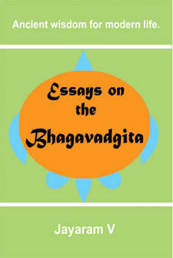 Essay on benefits of reading bhagavad gita