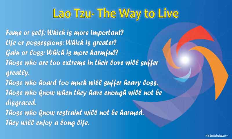 A quotation by Lao Tzu