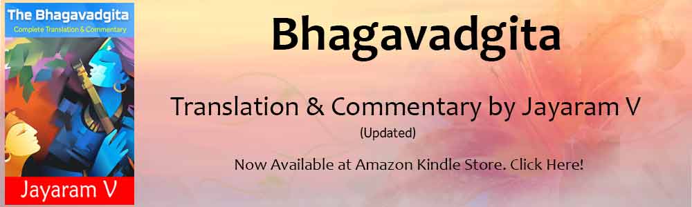 The Bhagavadgita Translation