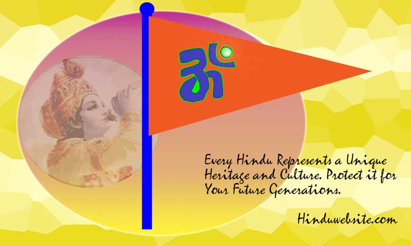 Hinduwebsite Site Theme
