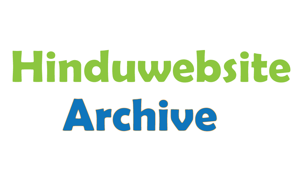 Hinduwebsite Archive