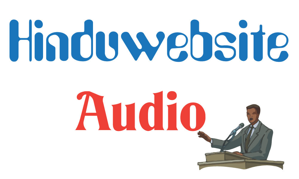 Hinduwebsite Audio Presentations