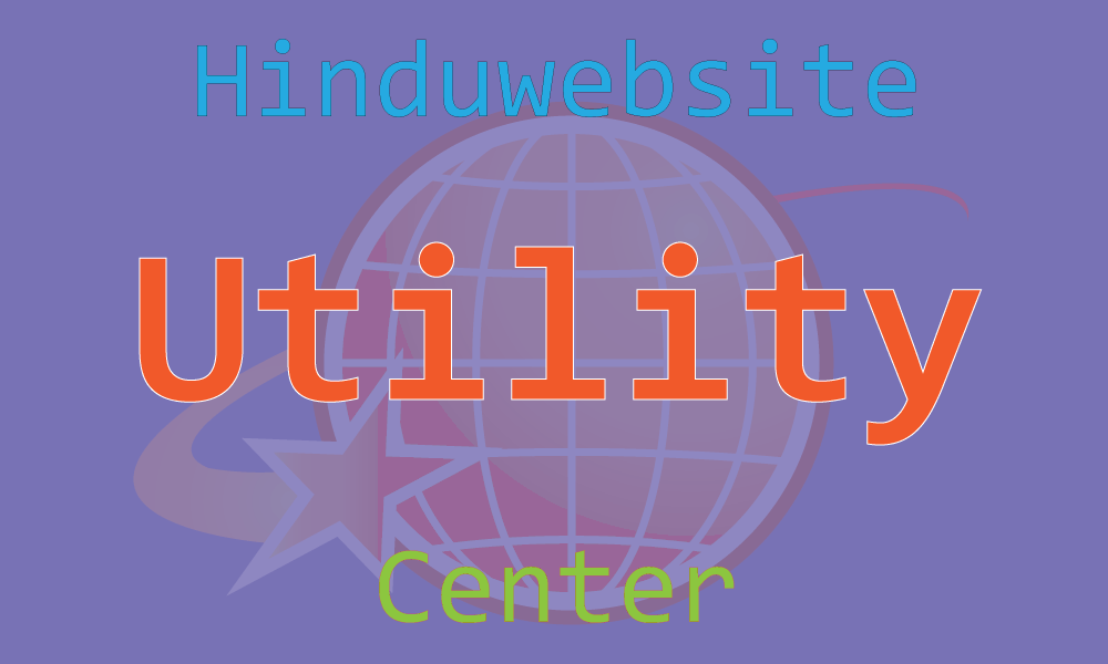 hinduwebsite.com theme image