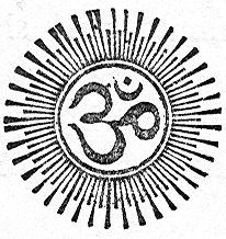 Vymaanika Shastra - Design element