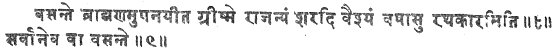 text image