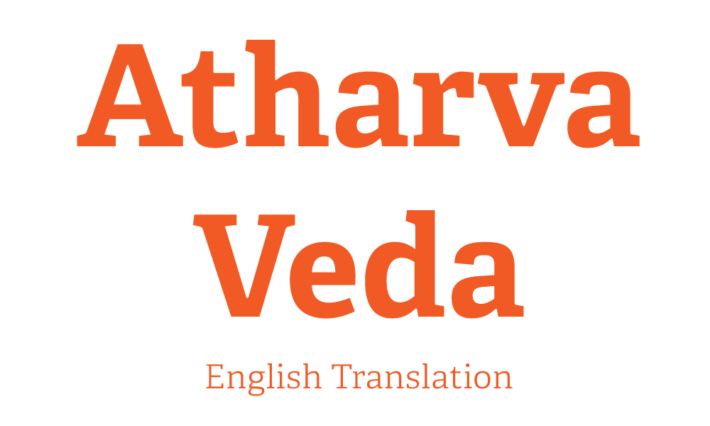 Vedic Sacrifice, Yajna